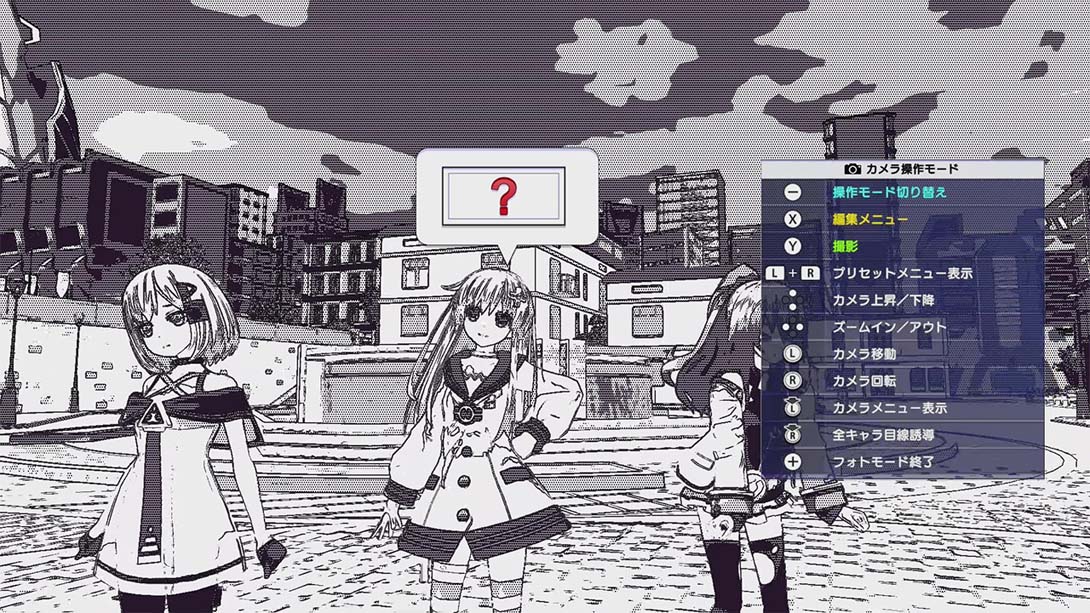 超次元海王星姐妹对姐妹 超次元ゲイム ネプテューヌ Sisters vs Sisters_Switch游戏_任天堂switch游戏下载_ns游戏下载_switch游戏下载_大气层游戏_TX游戏_xci游戏_nsp游戏_nsz游戏_switch金手指_ns金手指mod_任天堂游戏修改_switch520_Switch2_switch游戏下载_switch520_1