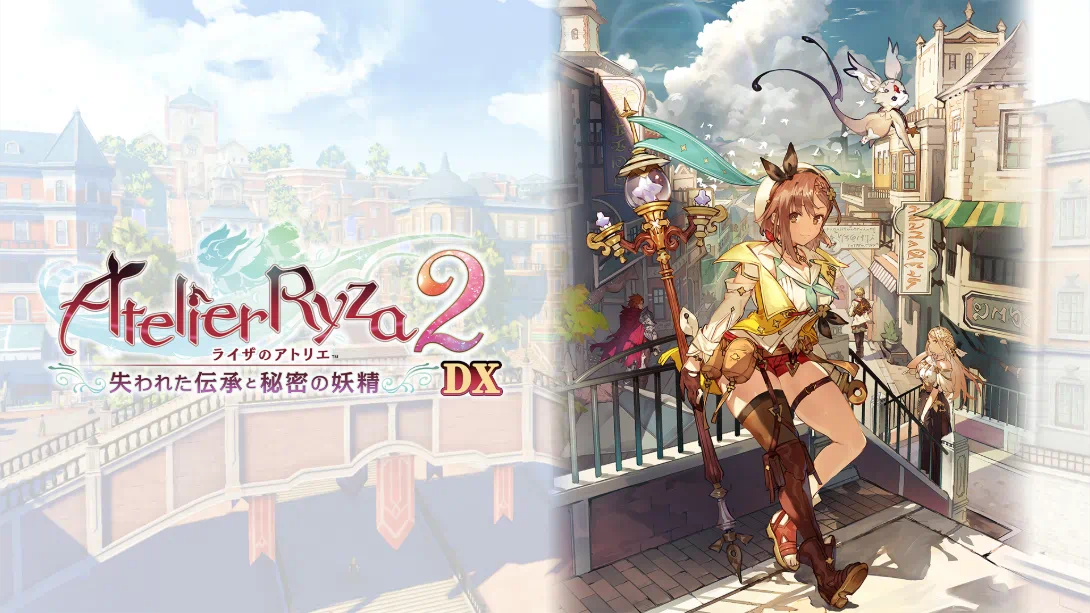 莱莎的炼金工房2 ～失落传说与秘密妖精～ DX .Atelier Ryza 2 Lost Legends & the Secret Fairy DX_Switch游戏_任天堂switch游戏下载_ns游戏下载_switch游戏下载_大气层游戏_TX游戏_xci游戏_nsp游戏_nsz游戏_switch金手指_ns金手指mod_任天堂游戏修改_switch520_Switch2_switch游戏下载_switch520_0