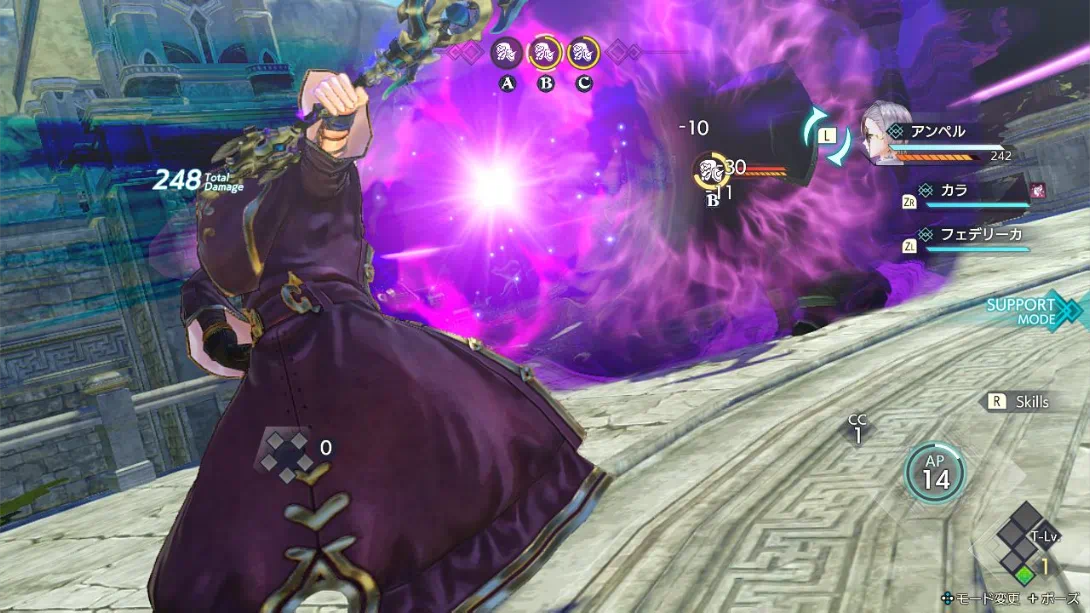 莱莎的炼金工房3 ～终结之炼金术士与秘密钥匙～ DX .Atelier Ryza 3 Alchemist of the End & the Secret_Switch游戏_任天堂switch游戏下载_ns游戏下载_switch游戏下载_大气层游戏_TX游戏_xci游戏_nsp游戏_nsz游戏_switch金手指_ns金手指mod_任天堂游戏修改_switch520_Switch2_switch游戏下载_switch520_4