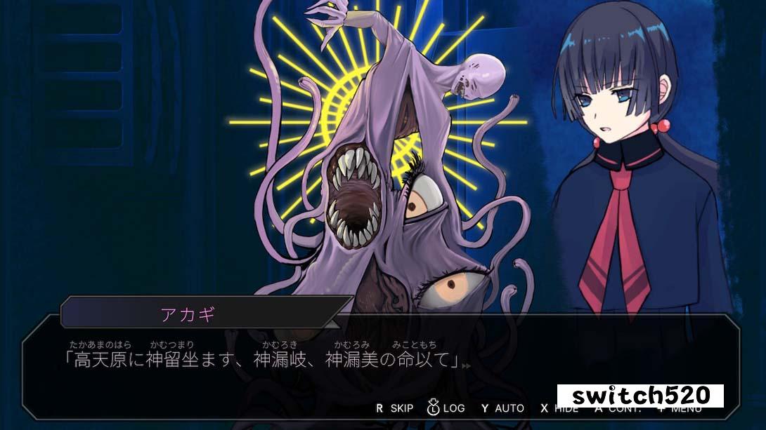 关守神〜再演〜 .SEKIMORI GAMI - SAIEN_Switch游戏_任天堂switch游戏下载_ns游戏下载_switch游戏下载_大气层游戏_TX游戏_xci游戏_nsp游戏_nsz游戏_switch金手指_ns金手指mod_任天堂游戏修改_switch520_Switch2_switch游戏下载_switch520_2