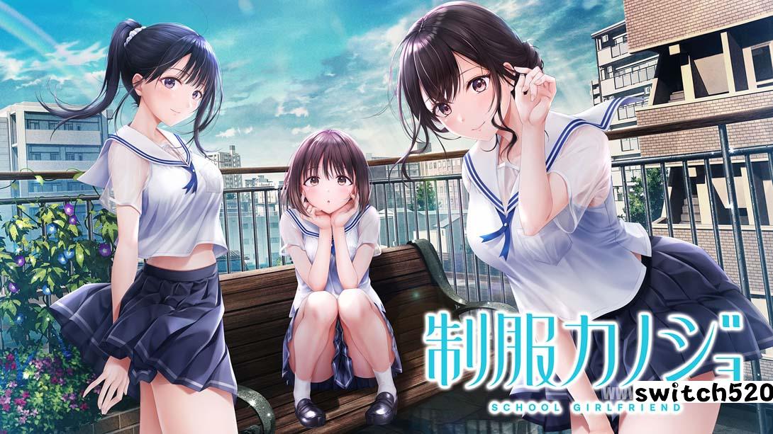 制服女友 .制服カノジョ_Switch游戏_任天堂switch游戏下载_ns游戏下载_switch游戏下载_大气层游戏_TX游戏_xci游戏_nsp游戏_nsz游戏_switch金手指_ns金手指mod_任天堂游戏修改_switch520_Switch2_switch游戏下载_switch520_0