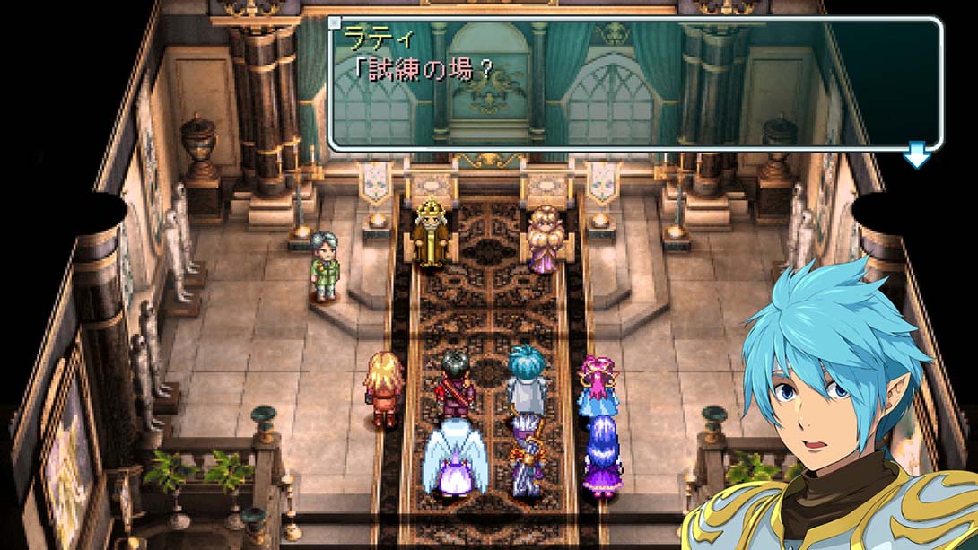 星之海洋：初次启程R STAR OCEAN First Departure R_Switch游戏_任天堂switch游戏下载_ns游戏下载_switch游戏下载_大气层游戏_TX游戏_xci游戏_nsp游戏_nsz游戏_switch金手指_ns金手指mod_任天堂游戏修改_switch520_Switch2_switch游戏下载_switch520_4