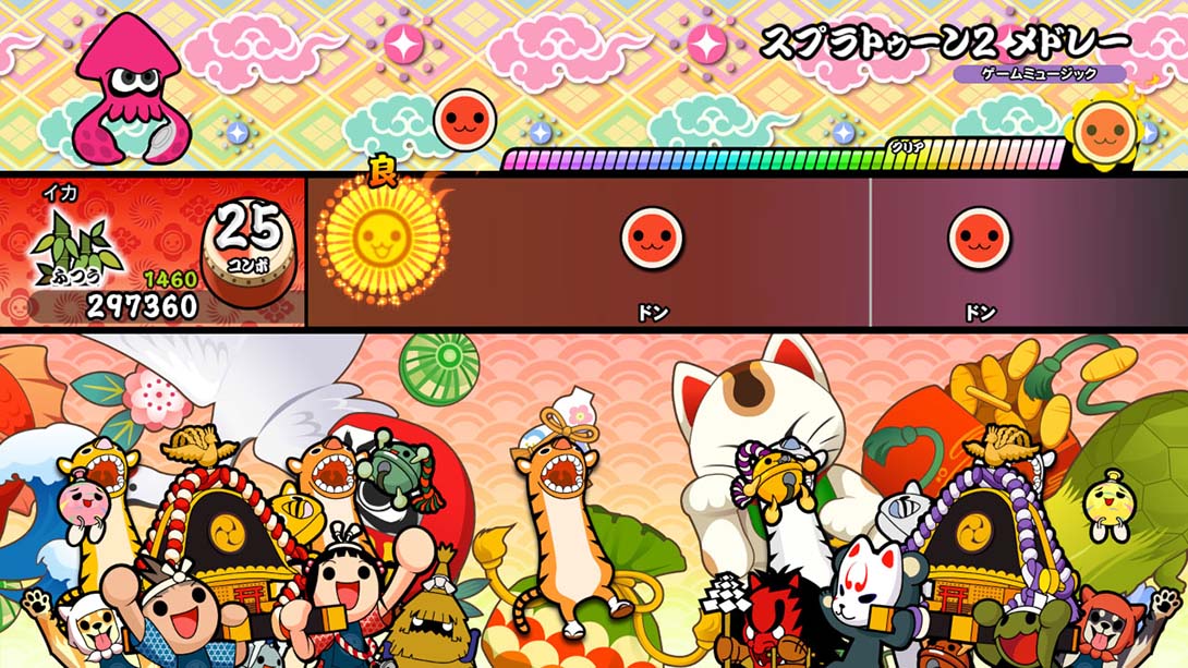太鼓达人 Taiko No Tatsujin Nintendo Switch Version_Switch游戏_任天堂switch游戏下载_ns游戏下载_switch游戏下载_大气层游戏_TX游戏_xci游戏_nsp游戏_nsz游戏_switch金手指_ns金手指mod_任天堂游戏修改_switch520_Switch2_switch游戏下载_switch520_2