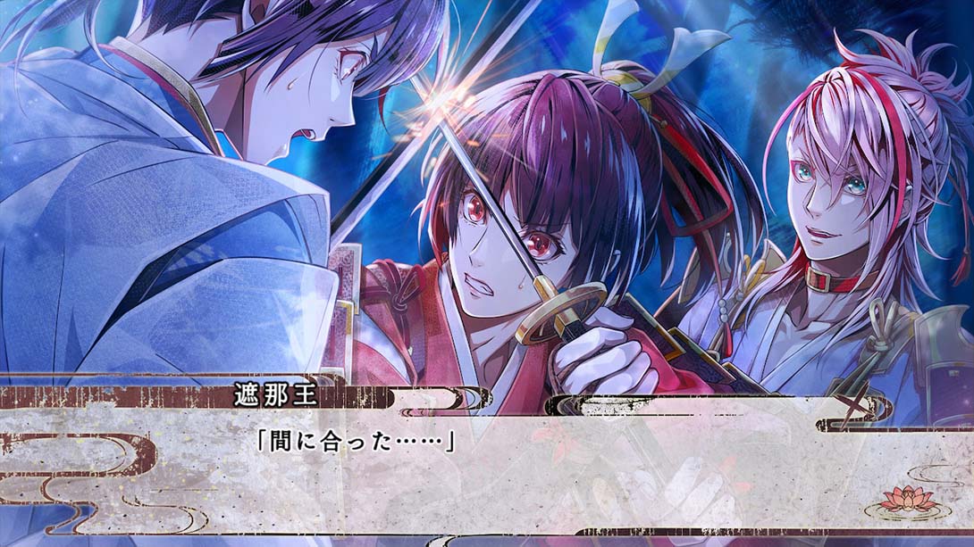 毗卢遮那战姬 ~源平飞花梦想~Birushana Senhime ~Genpei Hi Hana Musou_Switch游戏_任天堂switch游戏下载_ns游戏下载_switch游戏下载_大气层游戏_TX游戏_xci游戏_nsp游戏_nsz游戏_switch金手指_ns金手指mod_任天堂游戏修改_switch520_Switch2_switch游戏下载_switch520_5