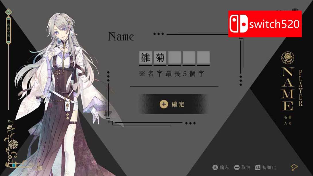 璃梦泡影之世外浮城 .Utakata no Uchronia_Switch游戏_任天堂switch游戏下载_ns游戏下载_switch游戏下载_大气层游戏_TX游戏_xci游戏_nsp游戏_nsz游戏_switch金手指_ns金手指mod_任天堂游戏修改_switch520_Switch2_switch游戏下载_switch520_6