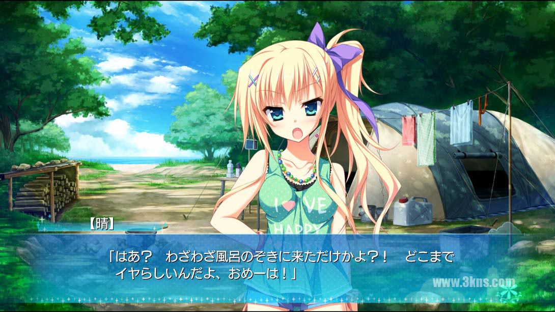 klmlk カルマルカ＊サークル_Switch游戏_任天堂switch游戏下载_ns游戏下载_switch游戏下载_大气层游戏_TX游戏_xci游戏_nsp游戏_nsz游戏_switch金手指_ns金手指mod_任天堂游戏修改_switch520_Switch2_switch游戏下载_switch520_3