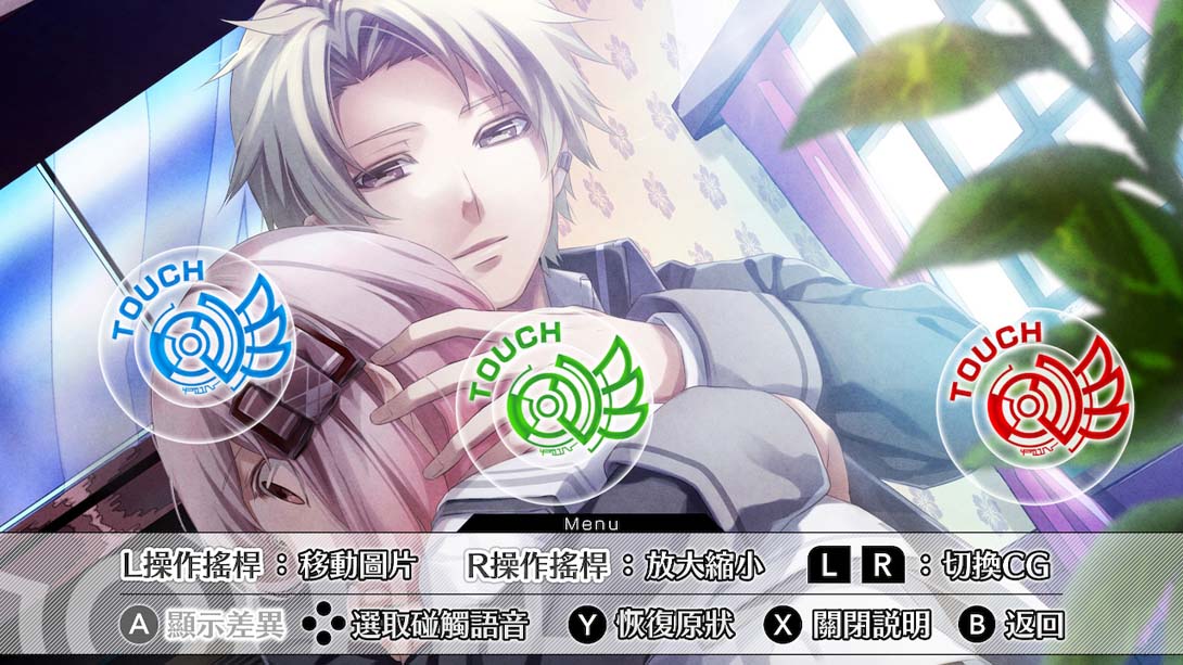 命运九重奏 NORN9 LOF_Switch游戏_任天堂switch游戏下载_ns游戏下载_switch游戏下载_大气层游戏_TX游戏_xci游戏_nsp游戏_nsz游戏_switch金手指_ns金手指mod_任天堂游戏修改_switch520_Switch2_switch游戏下载_switch520_5