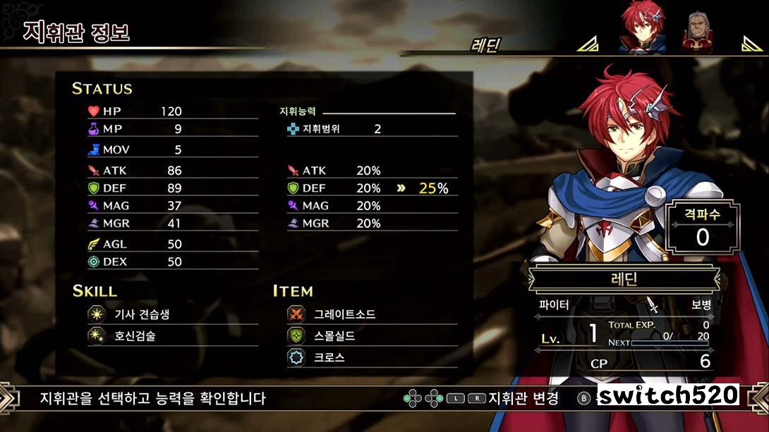 switch520游戏_金手指_梦幻模拟战1+2（1.0.1）金手指+商店物品全开补丁_Switch游戏_任天堂switch游戏下载_ns游戏下载_switch游戏下载_大气层游戏_TX游戏_xci游戏_nsp游戏_nsz游戏_switch金手指_ns金手指mod_任天堂游戏修改_switch520_Switch2_4
