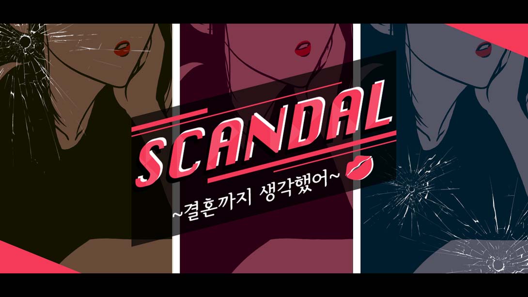 聚光灯下的丑闻 .SCANDAL ~결혼까지 생각했어~_Switch游戏_任天堂switch游戏下载_ns游戏下载_switch游戏下载_大气层游戏_TX游戏_xci游戏_nsp游戏_nsz游戏_switch金手指_ns金手指mod_任天堂游戏修改_switch520_Switch2_switch游戏下载_switch520_0