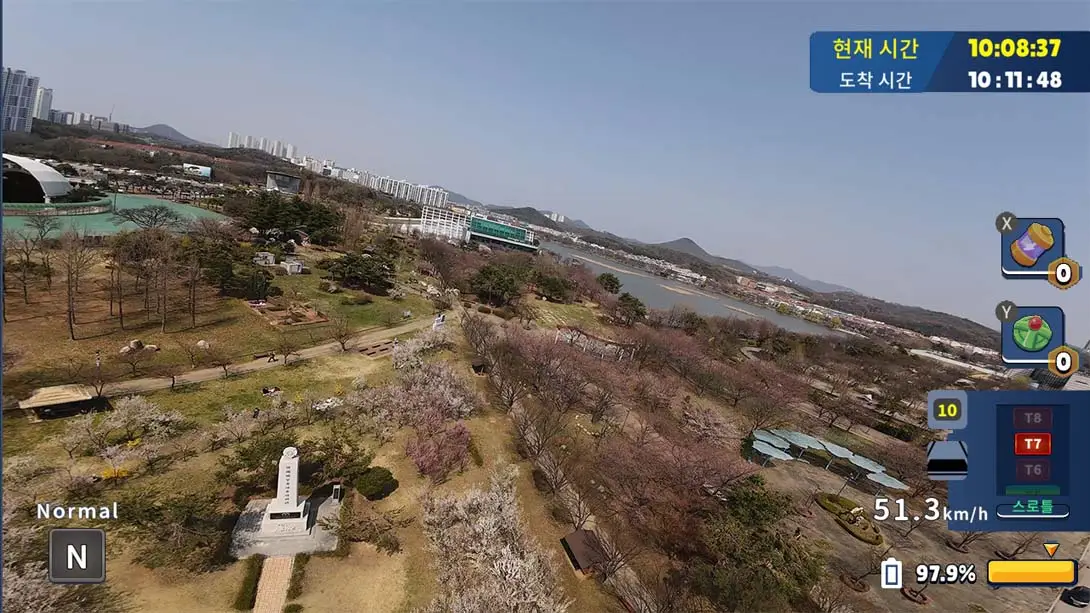 韩国无人机飞行游览 安山市 v.Korean Drone Flying Tour Ansan-si_Switch游戏_任天堂switch游戏下载_ns游戏下载_switch游戏下载_大气层游戏_TX游戏_xci游戏_nsp游戏_nsz游戏_switch金手指_ns金手指mod_任天堂游戏修改_switch520_Switch2_switch游戏下载_switch520_1