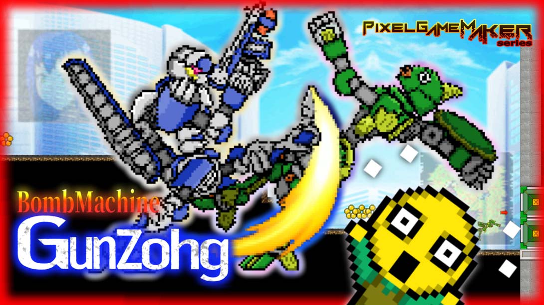 Pixel Game Maker Series BombMachine Gunzohg_Switch游戏_任天堂switch游戏下载_ns游戏下载_switch游戏下载_大气层游戏_TX游戏_xci游戏_nsp游戏_nsz游戏_switch金手指_ns金手指mod_任天堂游戏修改_switch520_Switch2_switch游戏下载_switch520_0