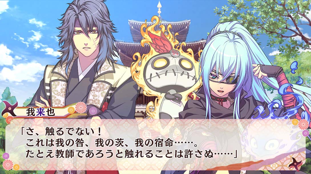 恋爱忍法帖 Shinobi Koiutsutsu for Nintendo_Switch游戏_任天堂switch游戏下载_ns游戏下载_switch游戏下载_大气层游戏_TX游戏_xci游戏_nsp游戏_nsz游戏_switch金手指_ns金手指mod_任天堂游戏修改_switch520_Switch2_switch游戏下载_switch520_2