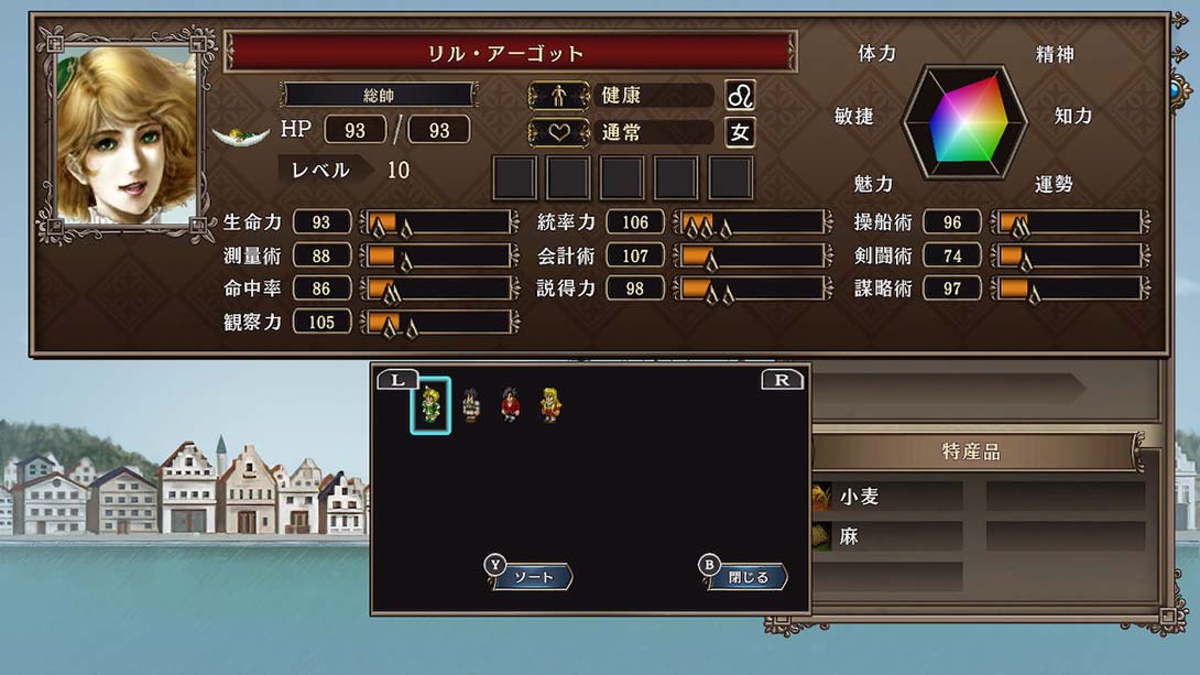 switch520游戏_金手指_大航海时代IV（1.02）金手指_Switch游戏_任天堂switch游戏下载_ns游戏下载_switch游戏下载_大气层游戏_TX游戏_xci游戏_nsp游戏_nsz游戏_switch金手指_ns金手指mod_任天堂游戏修改_switch520_Switch2_6