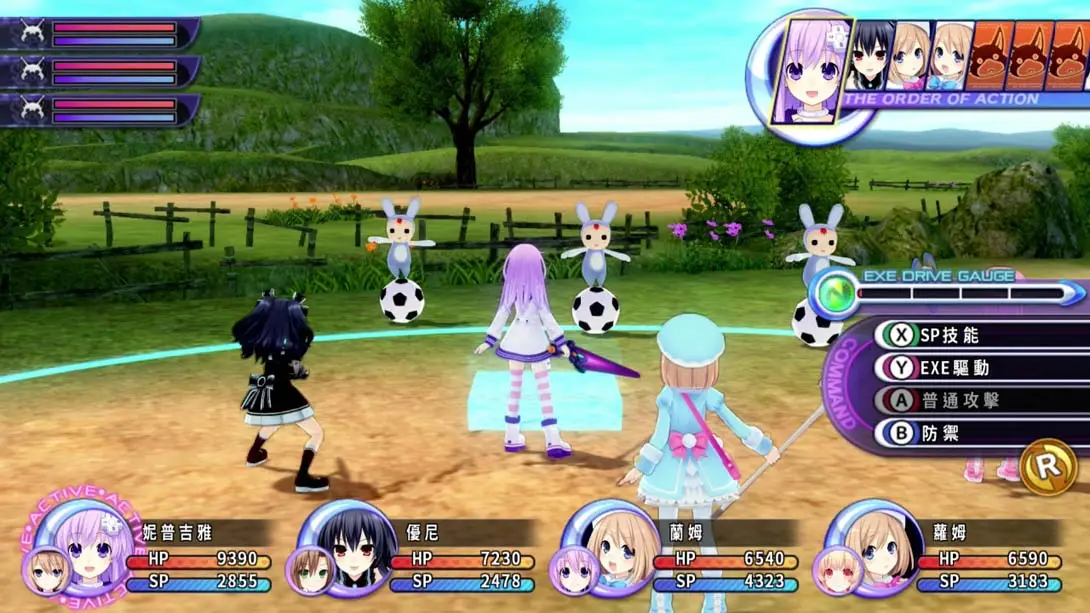 超次次元游戏 战机少女重生2 姐妹世代 .Hyperdimension Neptunia Re birth2 SISTERS GENERATION_次元_游戏_战机_少女_世代_Switch游戏_任天堂switch游戏下载_ns游戏下载_switch游戏下载_大气层游戏_TX游戏_xci游戏_nsp游戏_nsz游戏_switch金手指_ns金手指mod_任天堂游戏修改_switch520_Switch2_switch游戏下载_switch520_5