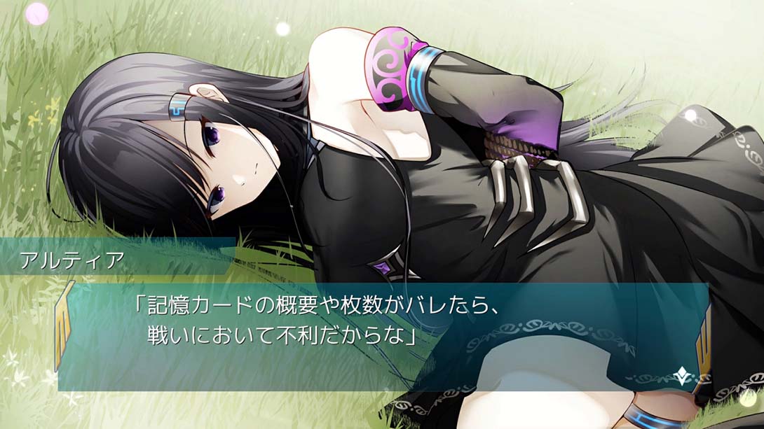 原初理想乡 Archetype Arcadia_Switch游戏_任天堂switch游戏下载_ns游戏下载_switch游戏下载_大气层游戏_TX游戏_xci游戏_nsp游戏_nsz游戏_switch金手指_ns金手指mod_任天堂游戏修改_switch520_Switch2_switch游戏下载_switch520_1