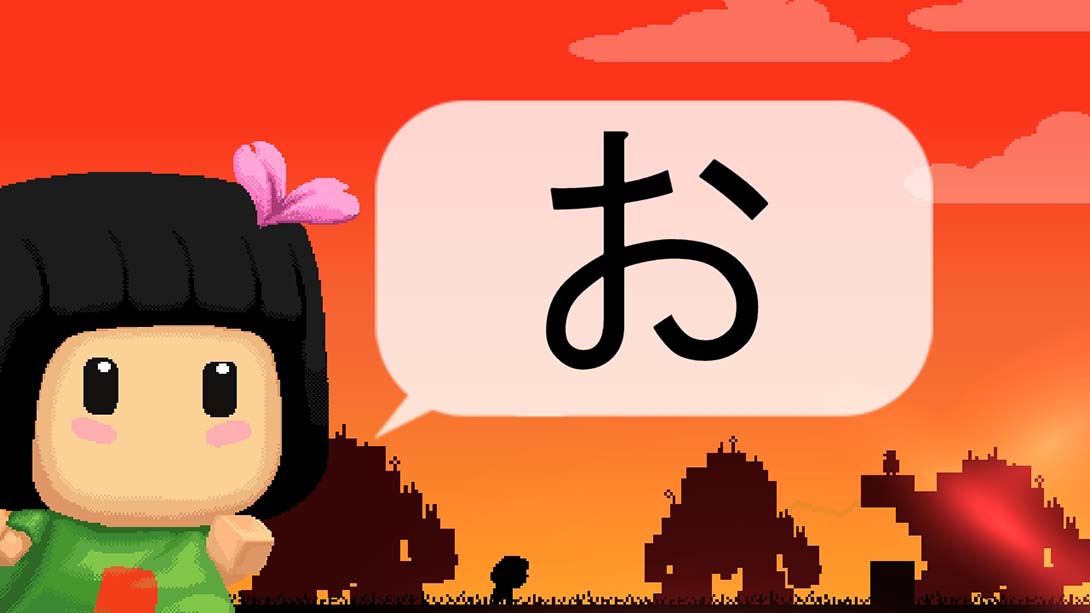 平假名像素聚会 Hiragana Pixel Party_Switch游戏_任天堂switch游戏下载_ns游戏下载_switch游戏下载_大气层游戏_TX游戏_xci游戏_nsp游戏_nsz游戏_switch金手指_ns金手指mod_任天堂游戏修改_switch520_Switch2_switch游戏下载_switch520_1