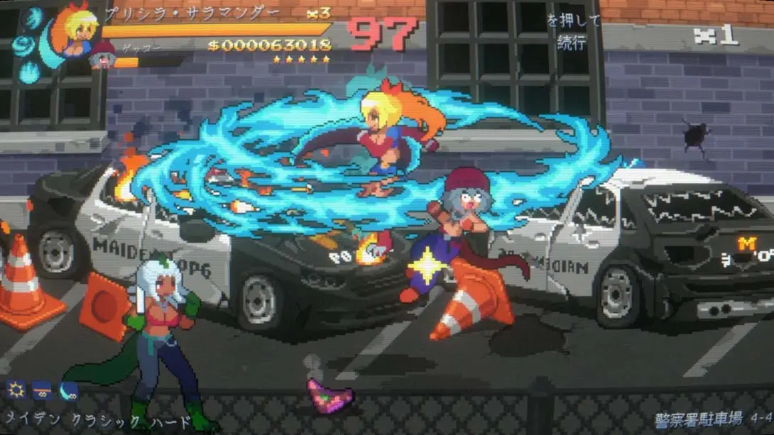 少女警察 .Maiden Cops_警察少女头像_电影 少女_Switch游戏_任天堂switch游戏下载_ns游戏下载_switch游戏下载_大气层游戏_TX游戏_xci游戏_nsp游戏_nsz游戏_switch金手指_ns金手指mod_任天堂游戏修改_switch520_Switch2_switch游戏下载_switch520_1