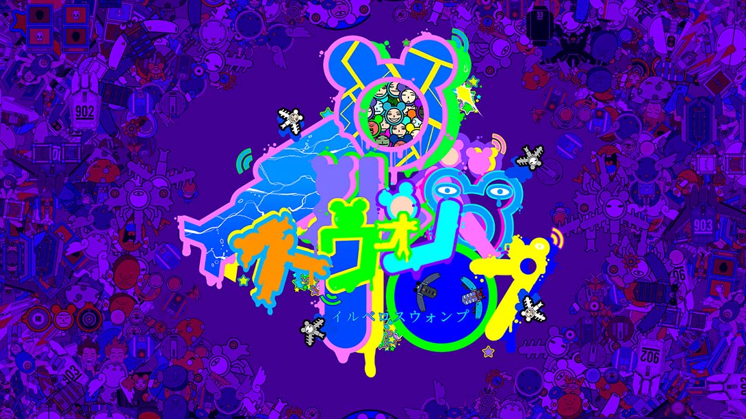 伊尔维洛沼泽 Illmatic Womb_Switch游戏_任天堂switch游戏下载_ns游戏下载_switch游戏下载_大气层游戏_TX游戏_xci游戏_nsp游戏_nsz游戏_switch金手指_ns金手指mod_任天堂游戏修改_switch520_Switch2_switch游戏下载_switch520_0