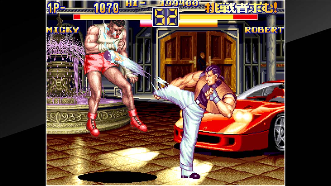 ACA NEOGEO 龙虎之拳2 ACA NEOGEO ART OF FIGHTING 2_Switch游戏_任天堂switch游戏下载_ns游戏下载_switch游戏下载_大气层游戏_TX游戏_xci游戏_nsp游戏_nsz游戏_switch金手指_ns金手指mod_任天堂游戏修改_switch520_Switch2_switch游戏下载_switch520_1
