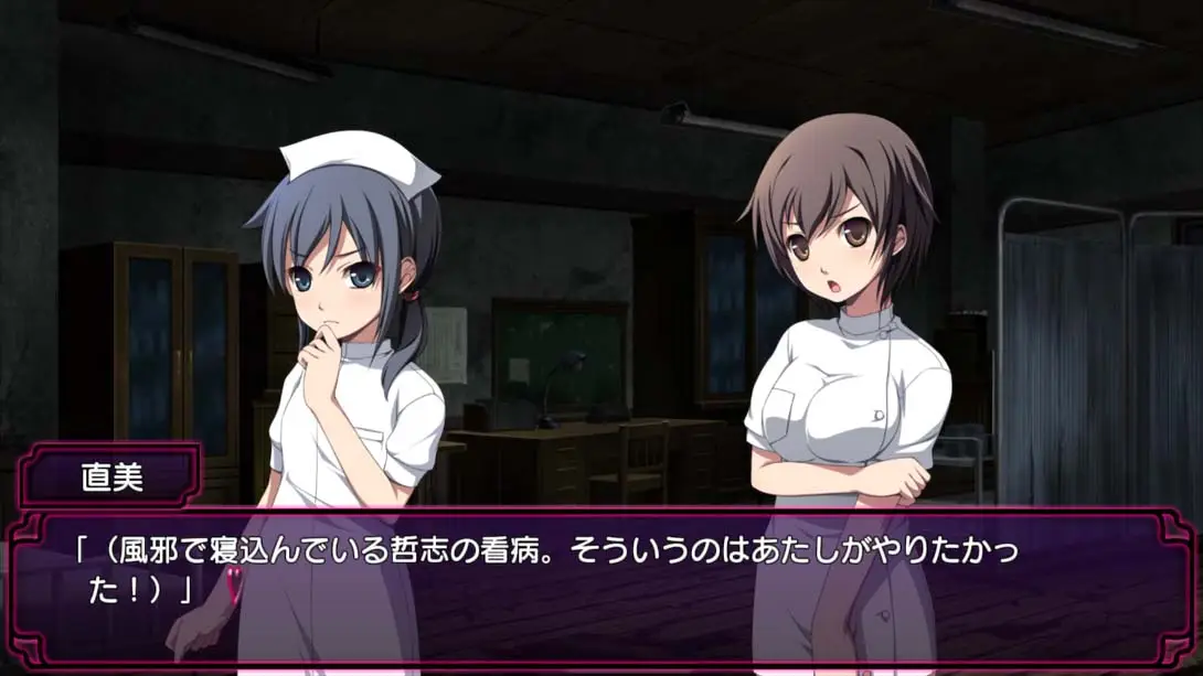 尸体派对 四部曲组合包 .Corpse Party TETRALOGY PACK_四部曲_派对_组合_尸体_Switch游戏_任天堂switch游戏下载_ns游戏下载_switch游戏下载_大气层游戏_TX游戏_xci游戏_nsp游戏_nsz游戏_switch金手指_ns金手指mod_任天堂游戏修改_switch520_Switch2_switch游戏下载_switch520_1