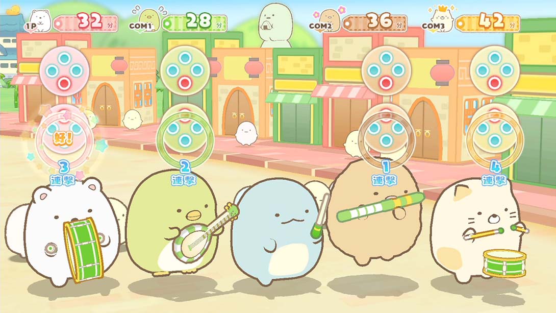 角落小夥伴 在房間角落旅行 Sumikko Gurashi Oheya no Sumi de Tabi Kibun Sugoroku_Switch游戏_任天堂switch游戏下载_ns游戏下载_switch游戏下载_大气层游戏_TX游戏_xci游戏_nsp游戏_nsz游戏_switch金手指_ns金手指mod_任天堂游戏修改_switch520_Switch2_switch游戏下载_switch520_5