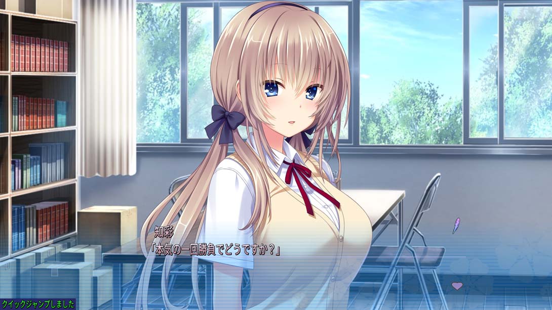 Happy to have a girl next to me i fight with summer_Switch游戏_任天堂switch游戏下载_ns游戏下载_switch游戏下载_大气层游戏_TX游戏_xci游戏_nsp游戏_nsz游戏_switch金手指_ns金手指mod_任天堂游戏修改_switch520_Switch2_switch游戏下载_switch520_5