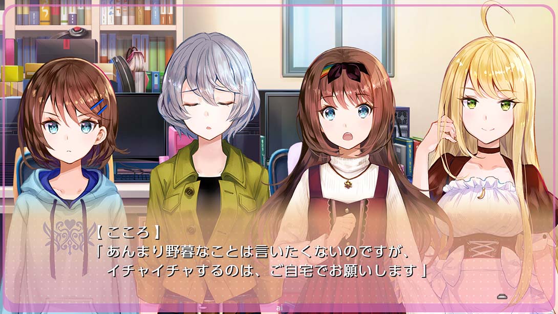 梦现Re:After Yumeutsutsu Re:After_Switch游戏_任天堂switch游戏下载_ns游戏下载_switch游戏下载_大气层游戏_TX游戏_xci游戏_nsp游戏_nsz游戏_switch金手指_ns金手指mod_任天堂游戏修改_switch520_Switch2_switch游戏下载_switch520_1