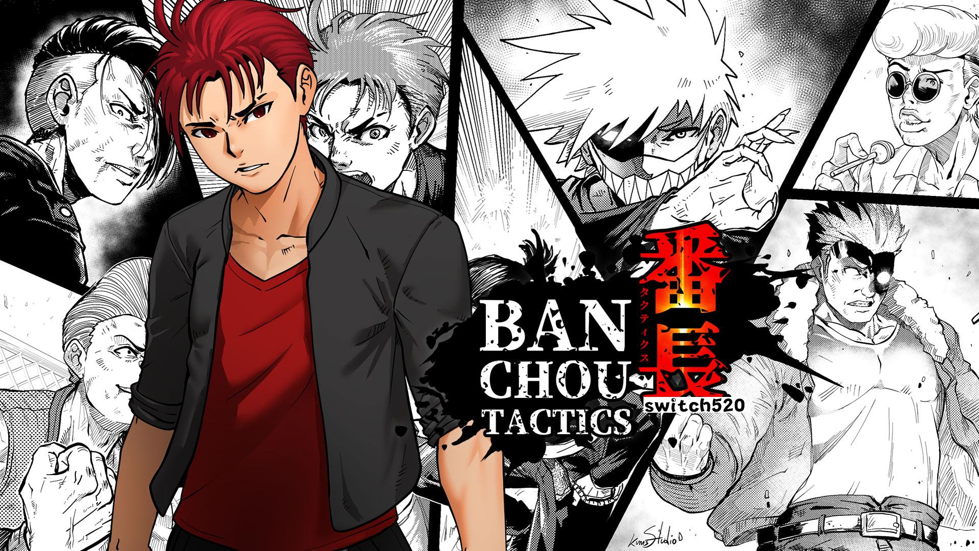 番长战棋 .BANCHOU TACTICS_Switch游戏_任天堂switch游戏下载_ns游戏下载_switch游戏下载_大气层游戏_TX游戏_xci游戏_nsp游戏_nsz游戏_switch金手指_ns金手指mod_任天堂游戏修改_switch520_Switch2_switch游戏下载_switch520_0