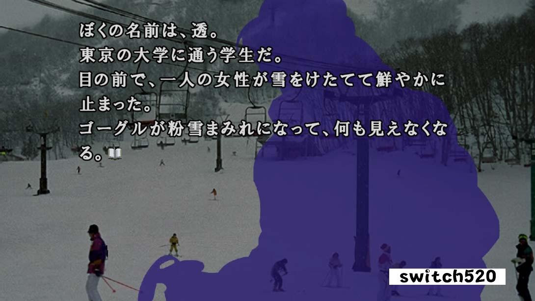 恐怖惊魂夜×3 .かまいたちの夜×３_Switch游戏_任天堂switch游戏下载_ns游戏下载_switch游戏下载_大气层游戏_TX游戏_xci游戏_nsp游戏_nsz游戏_switch金手指_ns金手指mod_任天堂游戏修改_switch520_Switch2_switch游戏下载_switch520_6