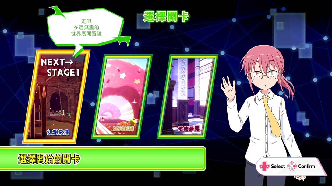 switch520游戏_金手指_《小林家的龙女仆 炸裂!! 呆萌龙☆吐息》1.0.1_Switch游戏_任天堂switch游戏下载_ns游戏下载_switch游戏下载_大气层游戏_TX游戏_xci游戏_nsp游戏_nsz游戏_switch金手指_ns金手指mod_任天堂游戏修改_switch520_Switch2_3