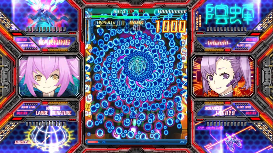 switch520游戏_金手指_怒首领蜂最大往生 （1.0.1）金手指_Switch游戏_任天堂switch游戏下载_ns游戏下载_switch游戏下载_大气层游戏_TX游戏_xci游戏_nsp游戏_nsz游戏_switch金手指_ns金手指mod_任天堂游戏修改_switch520_Switch2_1