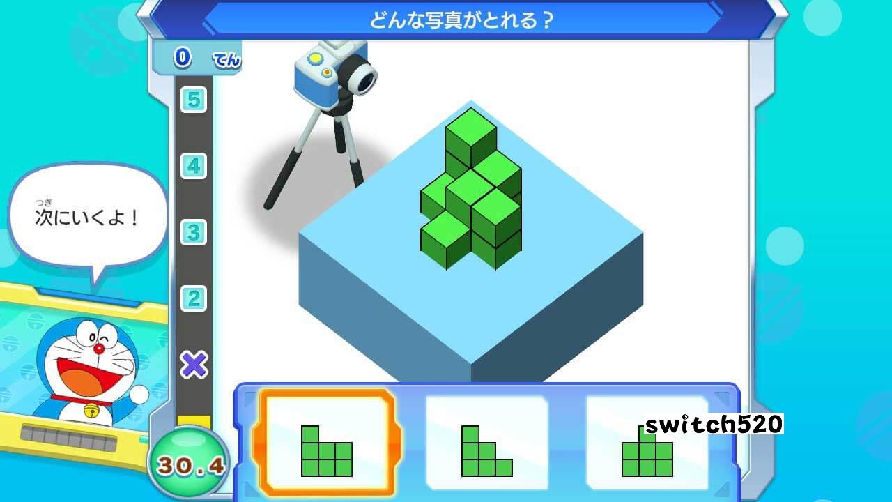 哆啦A梦：大雄的魔界大冒险 Doraemon Nobita's Brain Exercise Adventure_Switch游戏_任天堂switch游戏下载_ns游戏下载_switch游戏下载_大气层游戏_TX游戏_xci游戏_nsp游戏_nsz游戏_switch金手指_ns金手指mod_任天堂游戏修改_switch520_Switch2_switch游戏下载_switch520_1