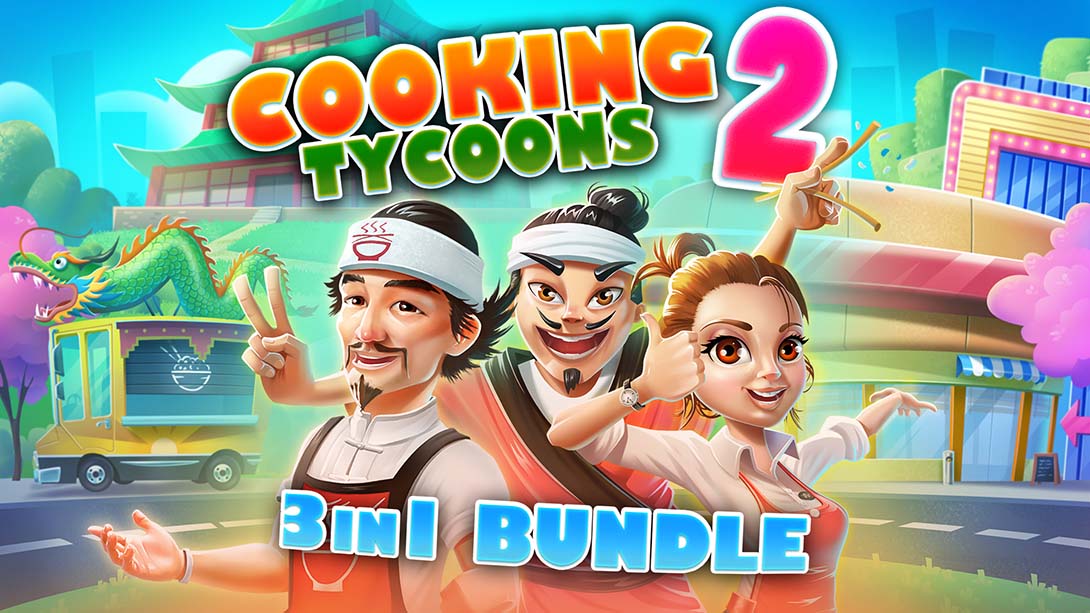 烹饪大亨三合一2 Cooking Tycoons2_Switch游戏_任天堂switch游戏下载_ns游戏下载_switch游戏下载_大气层游戏_TX游戏_xci游戏_nsp游戏_nsz游戏_switch金手指_ns金手指mod_任天堂游戏修改_switch520_Switch2_switch游戏下载_switch520_0