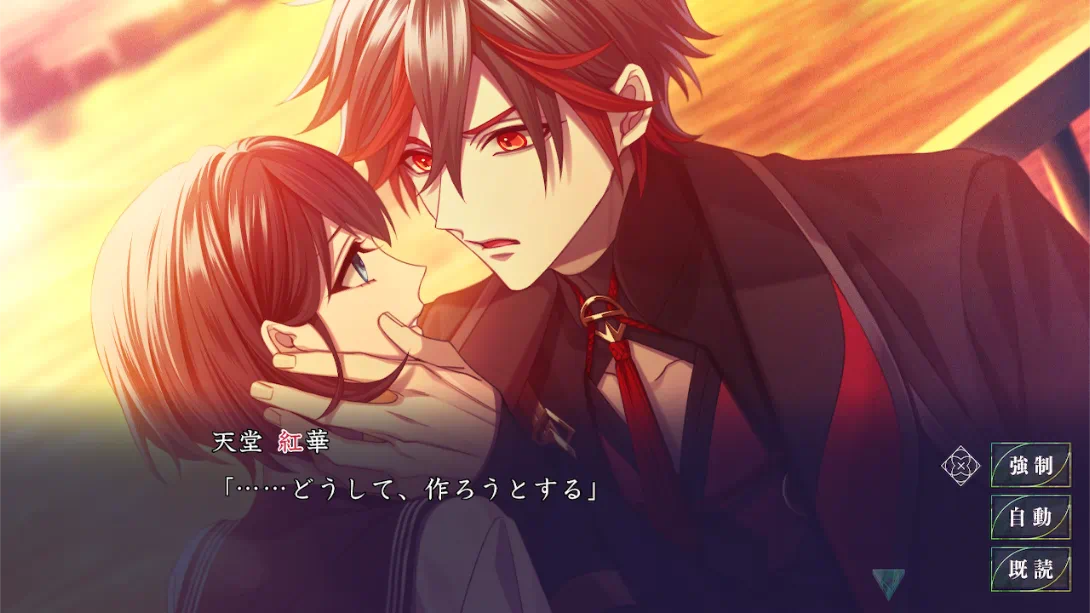 九人安息 续集 .9 R.I.P. sequel_Switch游戏_任天堂switch游戏下载_ns游戏下载_switch游戏下载_大气层游戏_TX游戏_xci游戏_nsp游戏_nsz游戏_switch金手指_ns金手指mod_任天堂游戏修改_switch520_Switch2_switch游戏下载_switch520_2