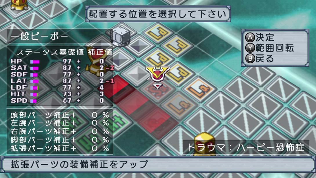绝对英雄改造计划  絶対ヒーロー改造計画_Switch游戏_任天堂switch游戏下载_ns游戏下载_switch游戏下载_大气层游戏_TX游戏_xci游戏_nsp游戏_nsz游戏_switch金手指_ns金手指mod_任天堂游戏修改_switch520_Switch2_switch游戏下载_switch520_2