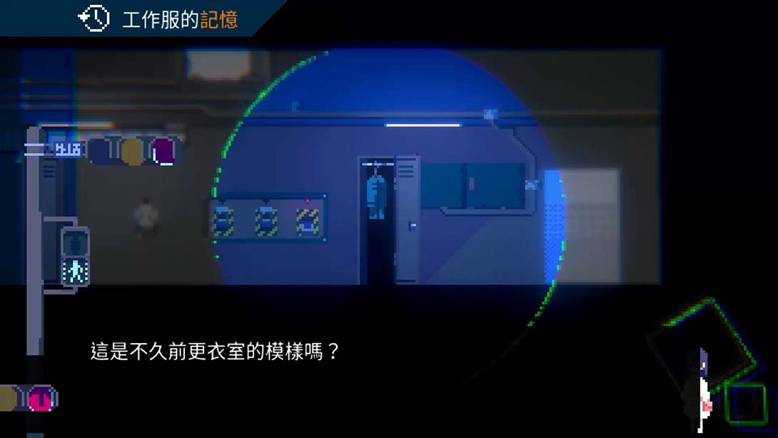 虚幻人生 UNREAL LIFE_Switch游戏_任天堂switch游戏下载_ns游戏下载_switch游戏下载_大气层游戏_TX游戏_xci游戏_nsp游戏_nsz游戏_switch金手指_ns金手指mod_任天堂游戏修改_switch520_Switch2_switch游戏下载_switch520_1