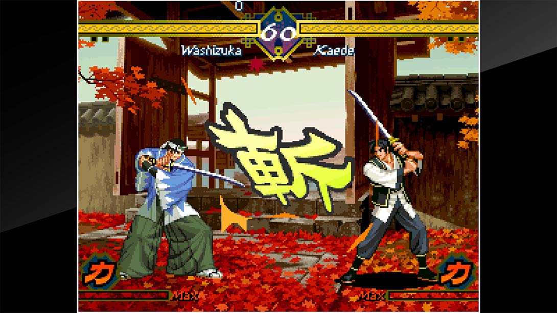 ACA NEOGEO 月华剑士 .ACA NEOGEO THE LAST BLADE_Switch游戏_任天堂switch游戏下载_ns游戏下载_switch游戏下载_大气层游戏_TX游戏_xci游戏_nsp游戏_nsz游戏_switch金手指_ns金手指mod_任天堂游戏修改_switch520_Switch2_switch游戏下载_switch520_2