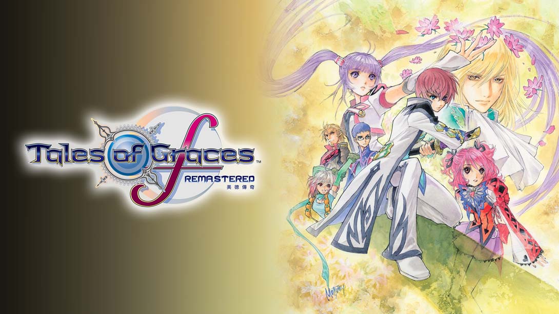 美德传奇f 复刻版 .Tales of Graces f Remastered_Switch游戏_任天堂switch游戏下载_ns游戏下载_switch游戏下载_大气层游戏_TX游戏_xci游戏_nsp游戏_nsz游戏_switch金手指_ns金手指mod_任天堂游戏修改_switch520_Switch2_switch游戏下载_switch520_0