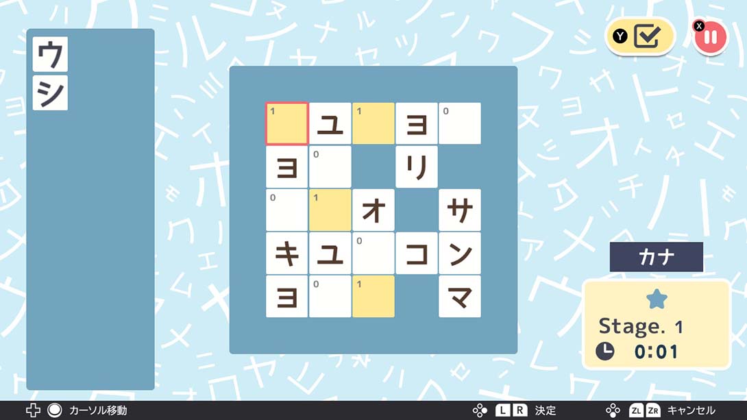 Codebreaker Puzzle 1000! ENG & JAN Codebre_Switch游戏_任天堂switch游戏下载_ns游戏下载_switch游戏下载_大气层游戏_TX游戏_xci游戏_nsp游戏_nsz游戏_switch金手指_ns金手指mod_任天堂游戏修改_switch520_Switch2_switch游戏下载_switch520_6