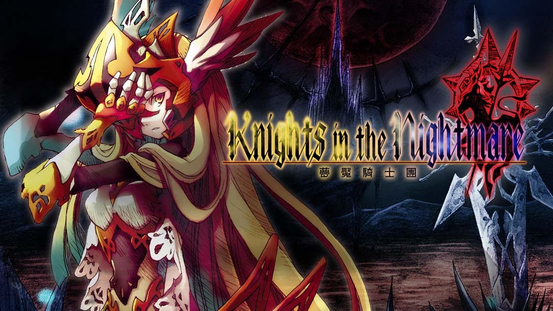 梦魇骑士团 复刻版 .Knights in the Nightmare Remaster_Switch游戏_任天堂switch游戏下载_ns游戏下载_switch游戏下载_大气层游戏_TX游戏_xci游戏_nsp游戏_nsz游戏_switch金手指_ns金手指mod_任天堂游戏修改_switch520_Switch2_switch游戏下载_switch520_0