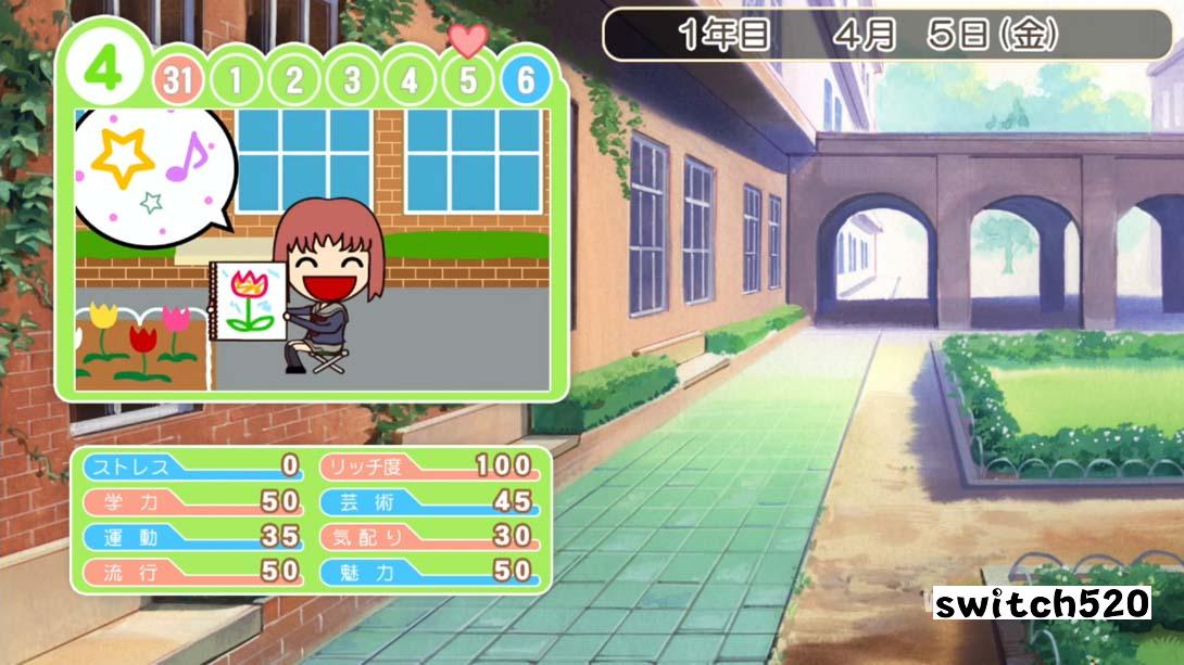 心跳回忆女生版 Girl's Side 1.ときめきメモリアル Girl's Side 1_Switch游戏_任天堂switch游戏下载_ns游戏下载_switch游戏下载_大气层游戏_TX游戏_xci游戏_nsp游戏_nsz游戏_switch金手指_ns金手指mod_任天堂游戏修改_switch520_Switch2_switch游戏下载_switch520_6
