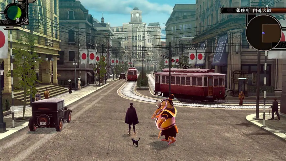 葛叶雷道 复刻版 超力兵团奇谭 .RAIDOU Remastered The Mystery of the Soulless Army_道复_叶雷_奇谭_刻版_超力_Switch游戏_任天堂switch游戏下载_ns游戏下载_switch游戏下载_大气层游戏_TX游戏_xci游戏_nsp游戏_nsz游戏_switch金手指_ns金手指mod_任天堂游戏修改_switch520_Switch2_switch游戏下载_switch520_6