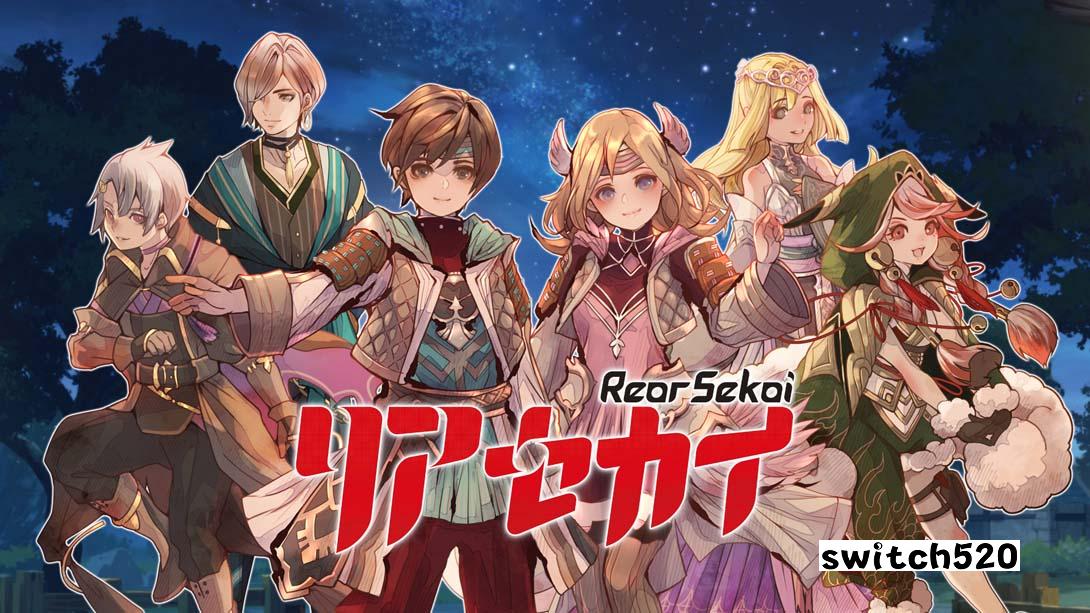 后世界 リアセカイ_Switch游戏_任天堂switch游戏下载_ns游戏下载_switch游戏下载_大气层游戏_TX游戏_xci游戏_nsp游戏_nsz游戏_switch金手指_ns金手指mod_任天堂游戏修改_switch520_Switch2_switch游戏下载_switch520_0