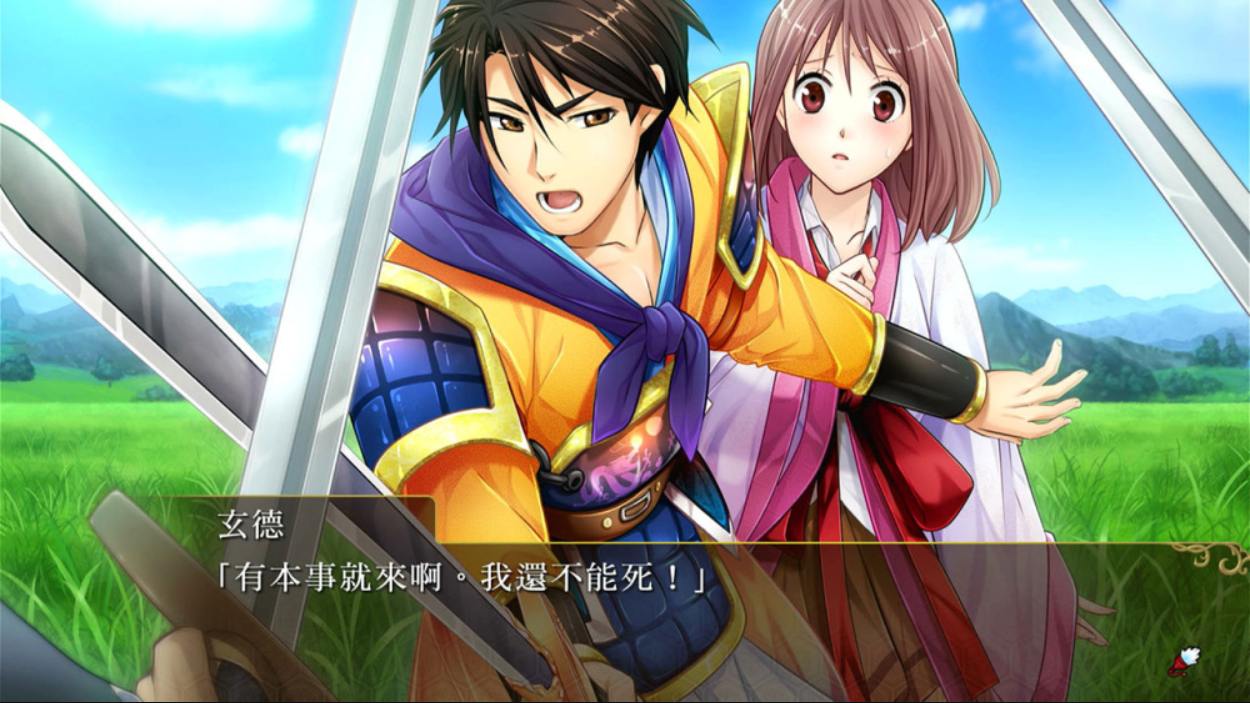 三国恋战纪 少女的兵法_冒险_中文游戏_xci游戏_Switch游戏_NS游戏下载_switch游戏下载_switch520_4