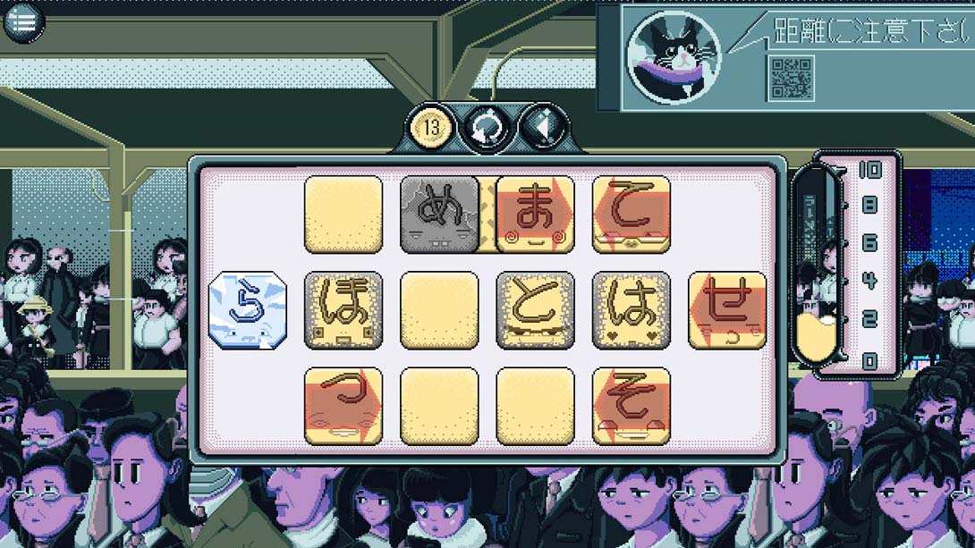Kana Quest_Switch游戏_任天堂switch游戏下载_ns游戏下载_switch游戏下载_大气层游戏_TX游戏_xci游戏_nsp游戏_nsz游戏_switch金手指_ns金手指mod_任天堂游戏修改_switch520_Switch2_switch游戏下载_switch520_2