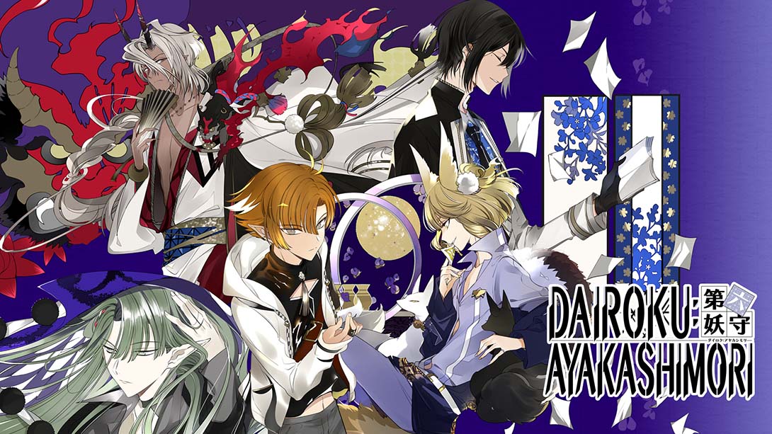 第六妖守 DAIROKU：AYAKASHIMORI_Switch游戏_任天堂switch游戏下载_ns游戏下载_switch游戏下载_大气层游戏_TX游戏_xci游戏_nsp游戏_nsz游戏_switch金手指_ns金手指mod_任天堂游戏修改_switch520_Switch2_switch游戏下载_switch520_0