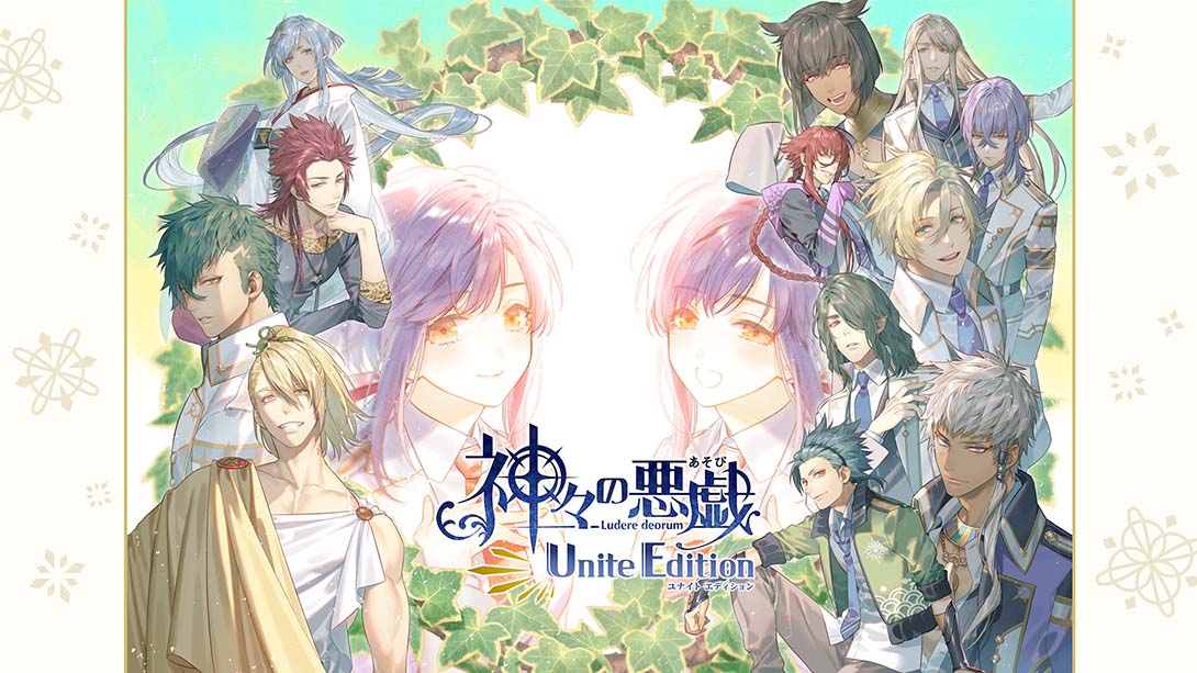 诸神的恶作剧 联合版 神々の悪戯 Unite Edition_Switch游戏_任天堂switch游戏下载_ns游戏下载_switch游戏下载_大气层游戏_TX游戏_xci游戏_nsp游戏_nsz游戏_switch金手指_ns金手指mod_任天堂游戏修改_switch520_Switch2_switch游戏下载_switch520_0