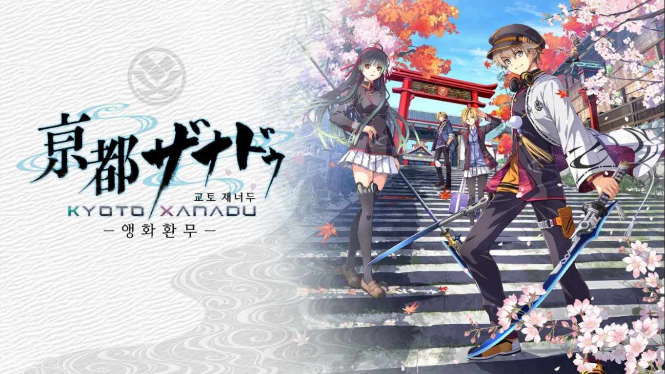 魔导传奇皮娅与不可思议的学校 마도전기 피아와 이상한 학교_Switch中文游戏_XCI下载_RPG_switch游戏下载_switch520_8