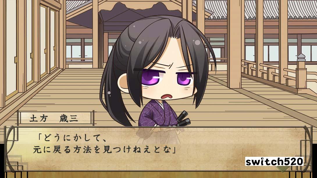 薄樱鬼 真改 游戏录 队士们的大宴会 .薄桜鬼 真改 遊戯録　隊士達の大宴会 for Nintendo Switch_Switch游戏_任天堂switch游戏下载_ns游戏下载_switch游戏下载_大气层游戏_TX游戏_xci游戏_nsp游戏_nsz游戏_switch金手指_ns金手指mod_任天堂游戏修改_switch520_Switch2_switch游戏下载_switch520_5