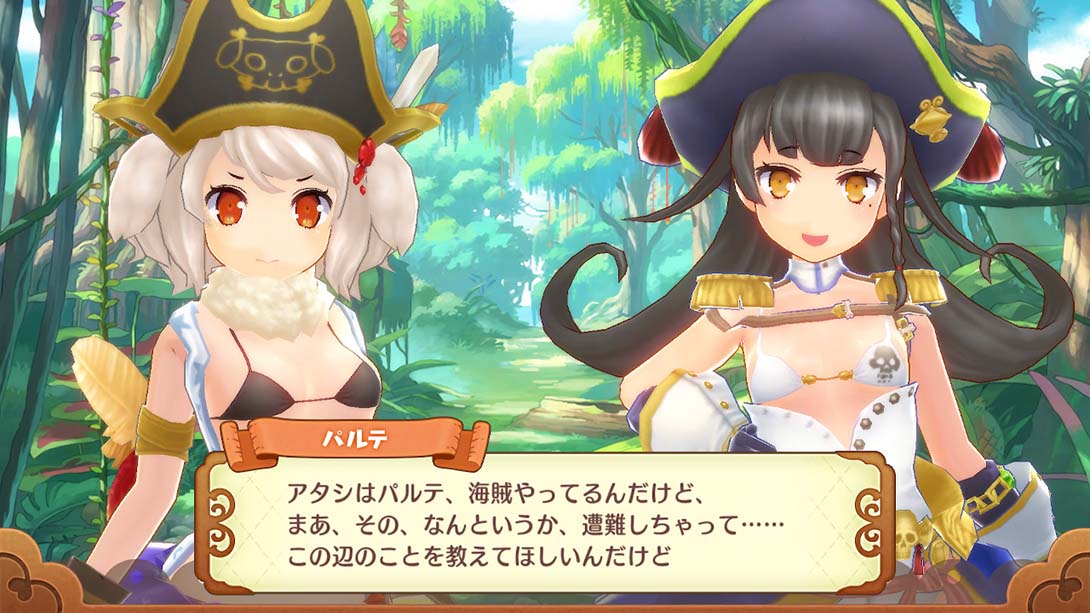 switch520游戏_金手指_限界凸旗:七海盗H（1.0.1）金手指_Switch游戏_任天堂switch游戏下载_ns游戏下载_switch游戏下载_大气层游戏_TX游戏_xci游戏_nsp游戏_nsz游戏_switch金手指_ns金手指mod_任天堂游戏修改_switch520_Switch2_2